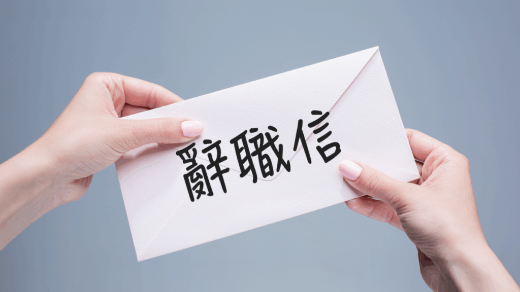 image - TU娛樂城