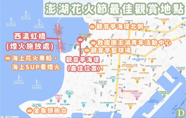 image - TU娛樂城
