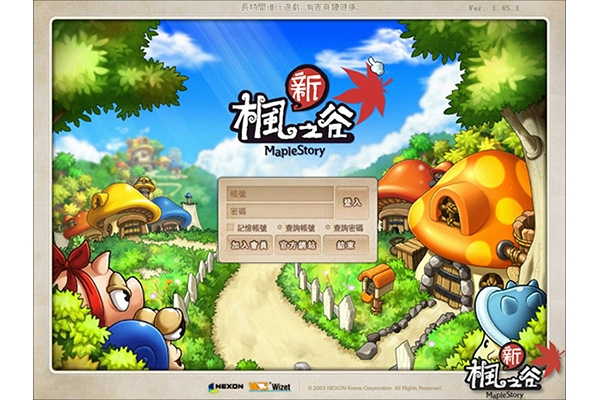 image - TU娛樂城