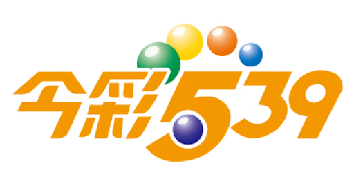 今彩539 秘訣公開 4大技巧 穩中頭獎 3A娛樂城 - TU娛樂城 今彩539 秘訣公開 4大技巧 穩中頭獎 TU娛樂城